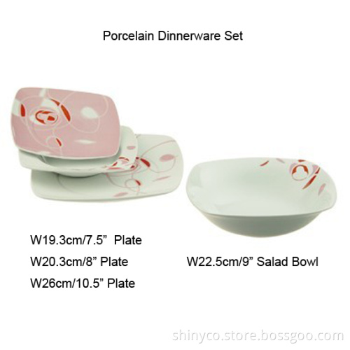 19PCS Porcelain Dinner Set (Style#2021)